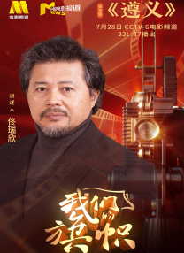 动漫美女被紧缚调教小说